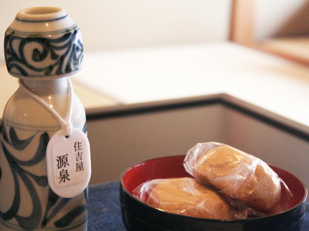 Sumiyosiya Ryokan Nozawaonsen Exterior foto