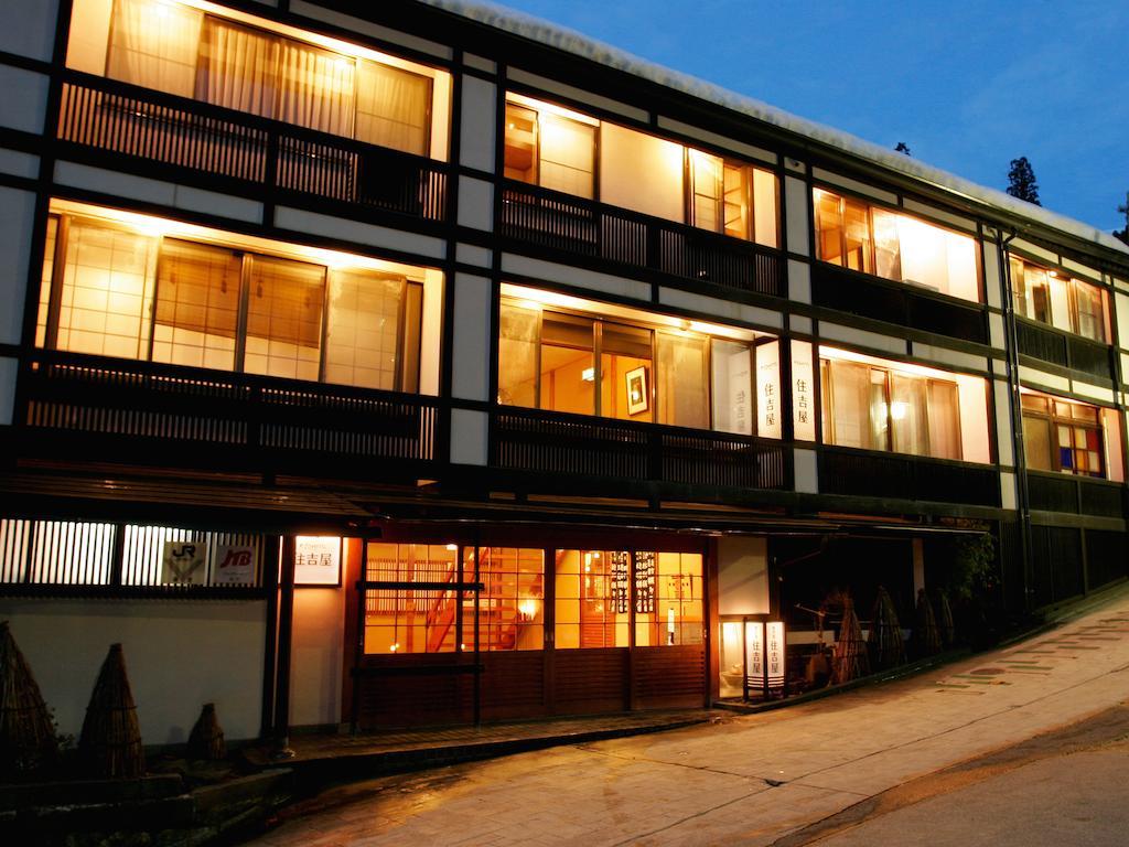 Sumiyosiya Ryokan Nozawaonsen Exterior foto